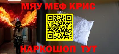 кокаин колумбия Нижний Тагил