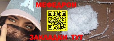 амф Новоалександровск