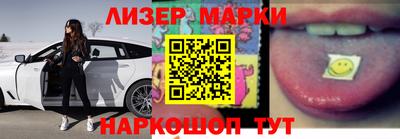кокаин колумбия Нижний Тагил