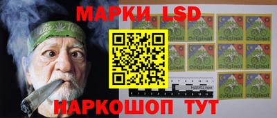 кокаин колумбия Нижний Тагил