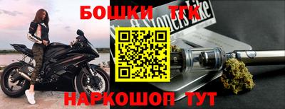 амф Новоалександровск