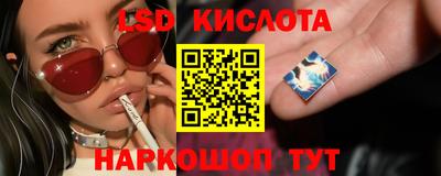 кокаин колумбия Нижний Тагил