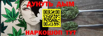 синтетический гашиш Новоалтайск