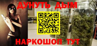 амф Новоалександровск