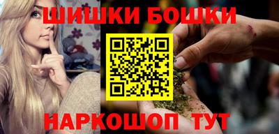 амф Новоалександровск