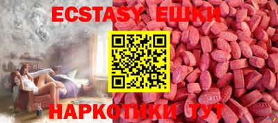 кокаин колумбия Нижний Тагил