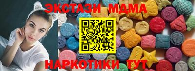 амф Новоалександровск