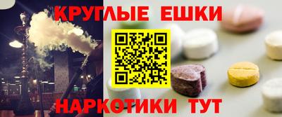 кокаин колумбия Нижний Тагил