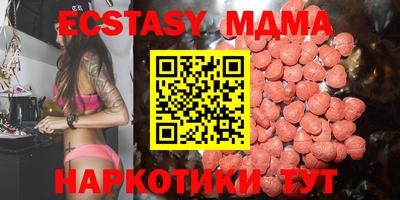 кокаин колумбия Нижний Тагил