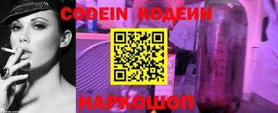 кокаин колумбия Нижний Тагил