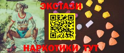 амф Новоалександровск
