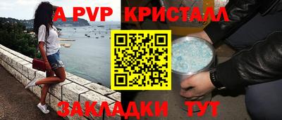 кокаин колумбия Нижний Тагил
