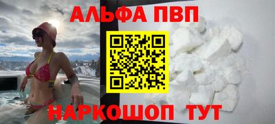 кокаин колумбия Нижний Тагил