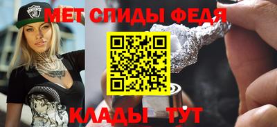 синтетический гашиш Новоалтайск