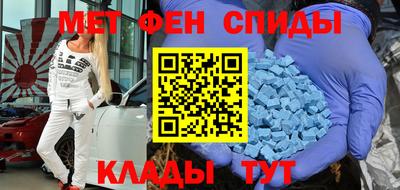 синтетический гашиш Новоалтайск