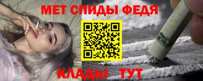 синтетический гашиш Новоалтайск