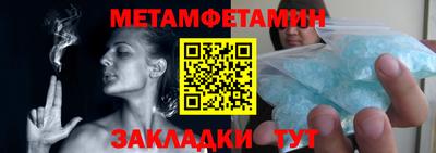 кокаин колумбия Нижний Тагил