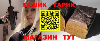амф Новоалександровск