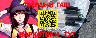кокаин колумбия Нижний Тагил