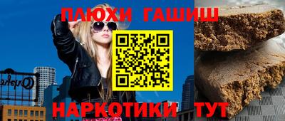кокаин колумбия Нижний Тагил