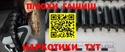 кокаин колумбия Нижний Тагил