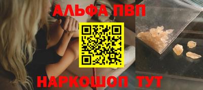 кокаин колумбия Нижний Тагил