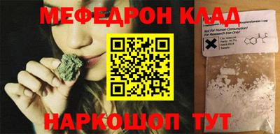 кокаин колумбия Нижний Тагил