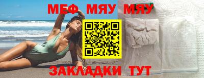 синтетический гашиш Новоалтайск