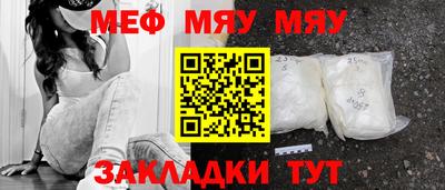 амф Новоалександровск